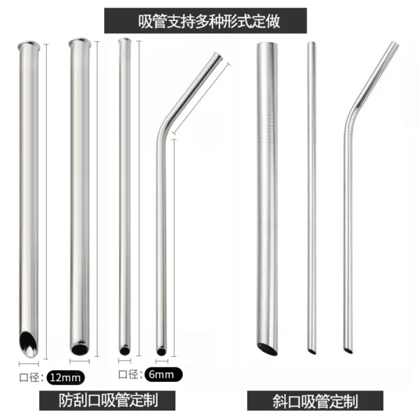 6mm 8mm 12mm bubble tea drinking 304 stainless steel straw whosale with custom color - Image 2